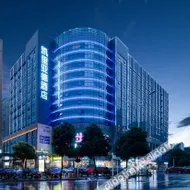 Kyriad Hotel (Shaoyang Jiusheng Beihai)
