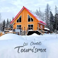 Les Chalets Tourisma - Chalet avec spa et foyer - Du Cap