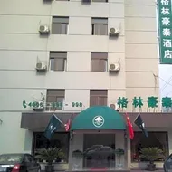 GreenTree Inn Xuzhou Pizhou Xinsu Center Fuzhou Road Express Hotel