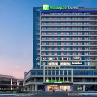 Holiday Inn Express Mianyang Sci Tech City
