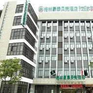 GreenTree Inn Yangzhou South Yunhe Road Yangzhou Bridge Express Hotel