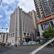 Nanhai Yuntian Hotel (Liupanshui Zhongshan Government Branch)(南海云天酒店(六盘水钟山区政府店))