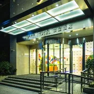 Starr Hotel Shanghai