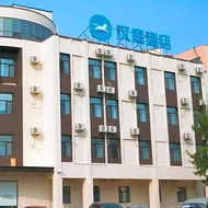 Hanting Hotel Cangzhou Nanpi
