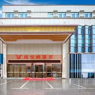Vienna Hotel Shandong Heze Chengwu Jade Market