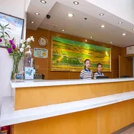 7 Days Inn Shaoguan Lechang