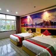 Junyi Hotel (Jinxian New Area kindergarten store)