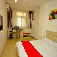 Thank Inn Chain Hotel Shandong Dezhou Jiefang Road