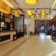 Yuanjin Business Hostel
