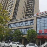 Yihua Smart Boutique Hotel