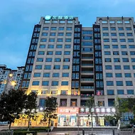 Hanting Hotel Ya'an Station People's Hospital