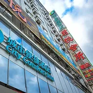 City Comfort Inn Hezhou Guposhan Avenue