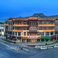 Rezen Select Hotel Enshi Daughter Town