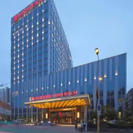 Wanda Realm Huangshi