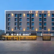 Orange Hotel Yancheng Xiangshui