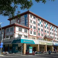 Hanting Hotel Wuling West Lake