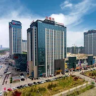 Vienna Hotel Shandong Shouguang International Exhibition Center
