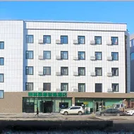 GreenTree Inn Express Jilin Yushu Gongnong Street Passenger Terminal Station