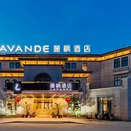 Lavande Hotel Yiyang Bus Station
