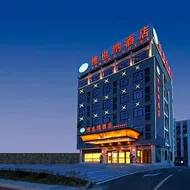 Vienna Hotel Anhui Jixi High-Speed Railway Station
