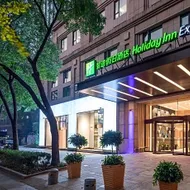 Holiday Inn Express Ningbo City Center