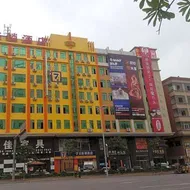 7 Days Inn Dongguan Houjie Exhibition Center
