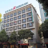 Jinjiang Inn Jiangxi Shangrao Zhongshan Road