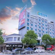 City Comfort Inn Wuzhou Teng County Bus Station