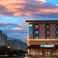 Hanting Hotel Changzhi Hi-tec Development Zone Wanda Plaza