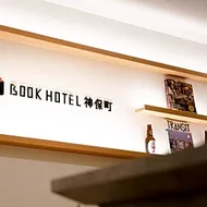 BOOK HOTEL JIMBOCHO