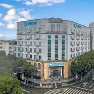 Hanting Hotel Jiaojiang Zhongshan West Road