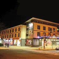 Hotel Bulgaria