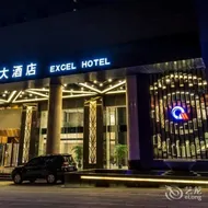 Excel Hotel