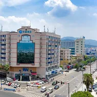Hanting Hotel Wenzhou Zhuangyuan