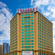 Vienna International Hotel Guigang Sports Center Wanda