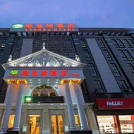 Vienna Hotel Chaozhou Ancient Plaza People's Squre