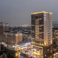 JI Hotel Shangrao Yushan Jinshan Avenue