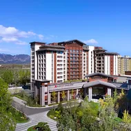 Beijing Marriott Hotel Yanqing