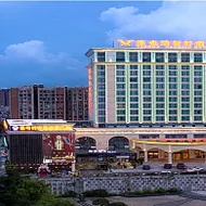 Vienna Classic Hotel Guizhou Fuquan Sajin Bei Road