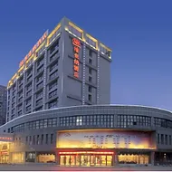 Vienna International Hotel Anhui Jinzhai