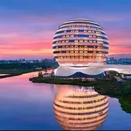Hilton Huzhou Nanxun