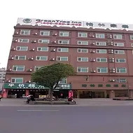 GreenTree Inn Jinhua South Railway Station