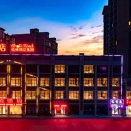 Shell Hotel Anhui Huaibei Suixi County Economic Development Zone