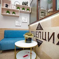 Hotel Magura