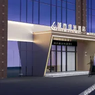 Huainan city Oasi Verde Hotel