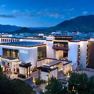 Hilton Shigatse