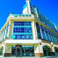 Hanting Hotel Chengde Fengning