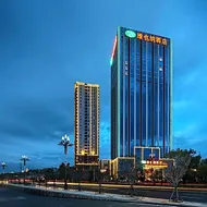 Vienna Hotel Guizhou Xingren
