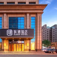 XINZHOU CLEAN HOTEL