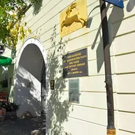 Akzent Hotel Goldner Hirsch